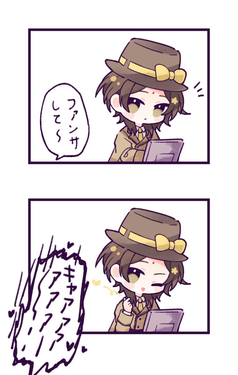 yukiru2764's tweet photo. ファンサ... https://t.co/A1q61a2jek
