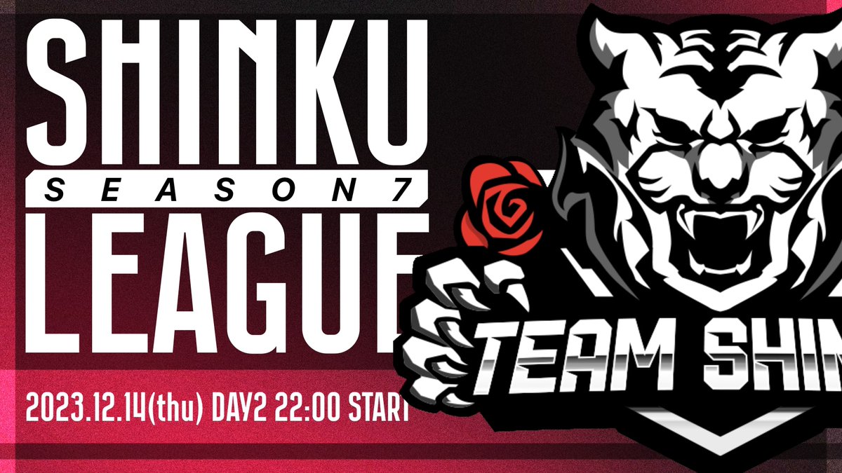 turf_channel's tweet photo. 12月度 "真紅League"《Day2》

▽配信はこちら
https://t.co/wXkOr6YxDz

12/14 22:00~
🥇真紅 71pt
🥈やちお 47pt
🥉わんわん 41pt

主催チーム『真紅』が独走状態へ突入!?
混戦の2位争いから抜け出すのは!?

最終安地予想的中で 1000Payプレゼント!?
リプ欄をチェック👀

実況 ターフ
解説 たぁぼぉ https://t.co/ciix6mHzPy