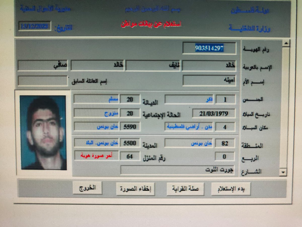 مشعل النامي tweet media