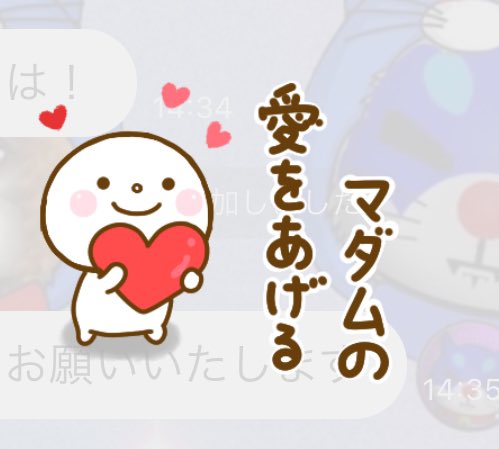 MIKENEKO来年ローンチするよ〜🎺

愛を込めてgiveaway

待望の日本初JPロンチパッド第一弾❣️
がMIKENEKO🐾

／🐈5000枚✖︎3名様
＼

参加条件
✅フォロー
<a href="/MIKENEKO_0104/">MiKeNeko.BSC👀💛</a> 
<a href="/ddjpp15/">D.J.P.D</a> 
<a href="/madame_yjp/">マダムY🤗Crypto関連開発コンサルちゃん</a> 
✅RT＋🩷