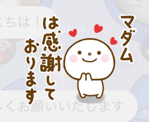 madame_yjp's tweet photo. MIKENEKO来年ローンチするよ〜🎺

愛を込めてgiveaway

待望の日本初JPロンチパッド第一弾❣️
がMIKENEKO🐾

／🐈5000枚✖︎3名様
＼

参加条件
✅フォロー
@MIKENEKO_0104 
@ddjpp15 
@madame_yjp 
✅RT＋🩷
✅NFTを購入すると必ず🎁がついてくる‼︎イベント中！！NFTが売れれば売れるだけ高額賞品が当たる🎯
     
NFTを買ったらWLが当たる可能性もあり期待💪１００倍以上は狙いたいよね❤️

オプチャに参加👇
https://t.co/5c52hGhm7Y

クリスマスNFT販売中
https://t.co/C5n7E7ScCF

締切12/25

トークンは自腹で買います。ローンチ後に抽選で当たった方にプレゼント🎁します。

#三毛猫 #MIKENEKO #JP #ローンチパッド
#クリスマス #コラボ企画 #NFT #DJDP