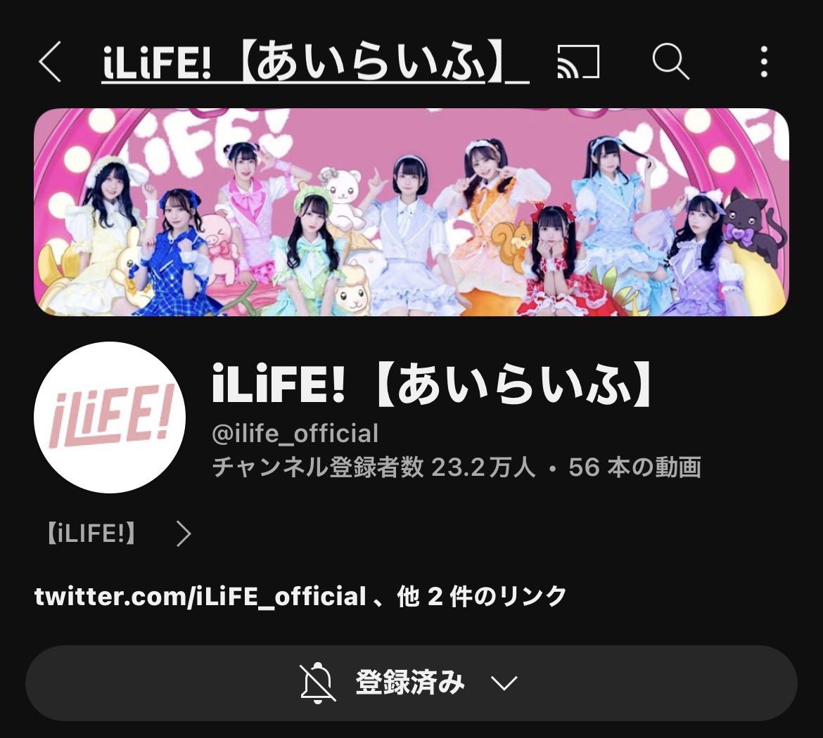 ᐢ ̥_ ̫ _ ̥ᐢ♡ tweet media