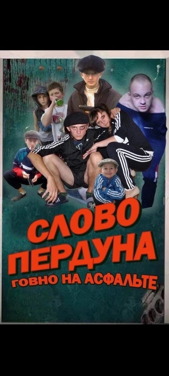 AndonsTLT's tweet photo. @Baba_stoporom Этот естественно... https://t.co/dm0WGl9jse