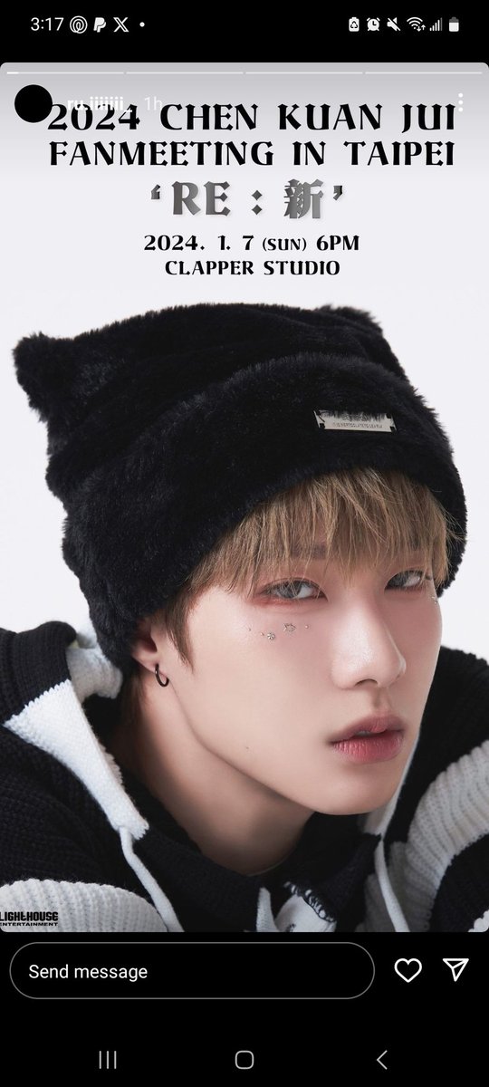 kuanjui girl (@kuanjiwoongs) / Posts / X