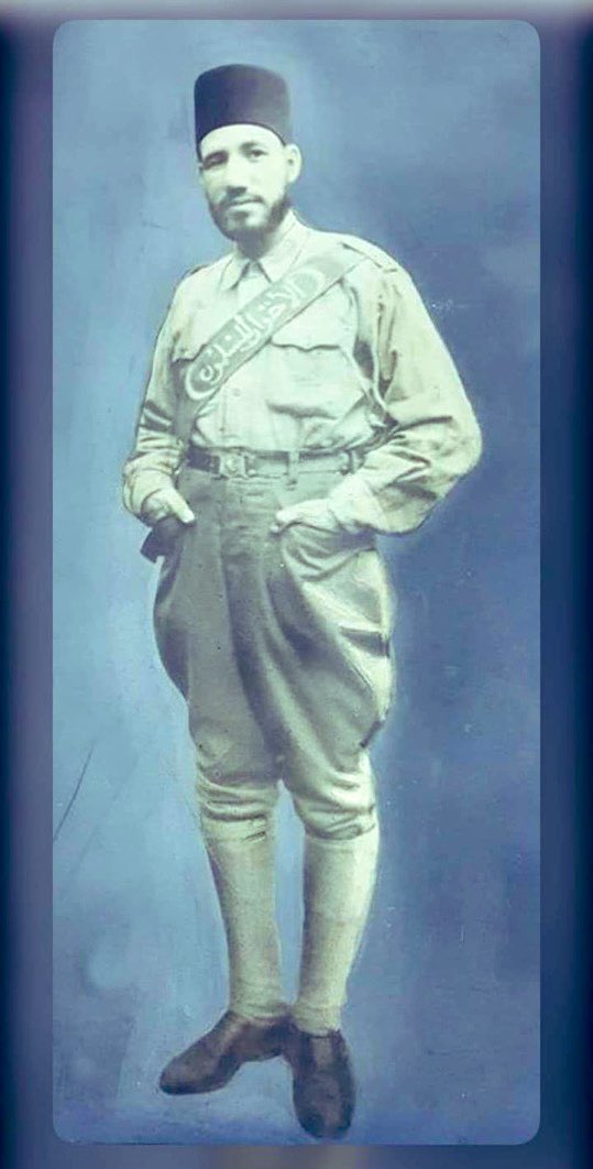 قال العلامة المحدث أحمد محمد شاكر رحمه الله :

" حركة حسن البنا و إخوانه قلبت الدعوة الإسلامية إلى دعوة إجرامية هدامة ، تبناها الشيوعيون و اليهود وينفقون عليها كما نعلم ذلك علم اليقين "

من كتاب - شؤون التعليم والقضاه -