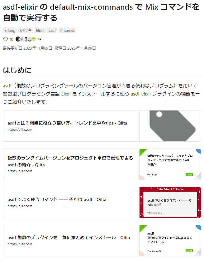 piacere_ex's tweet photo. Elixir Advent Calendar 2023 シリーズ5の10日目、 @MNishiguchiDC さんで、「asdf-elixir の default-mix-commands で Mix コマンドを自動で実行する」😜 #Qiitaアドカレ 
https://t.co/XsT5oN3m4l

簡単に好きなElixirバージョン切替できるasdfだけど、都度Phoenixインストール等がウザいのを解決😆 https://t.co/nLhfcH9dVd