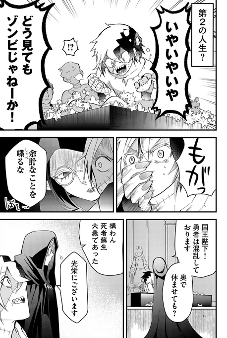 ↓(6/16)