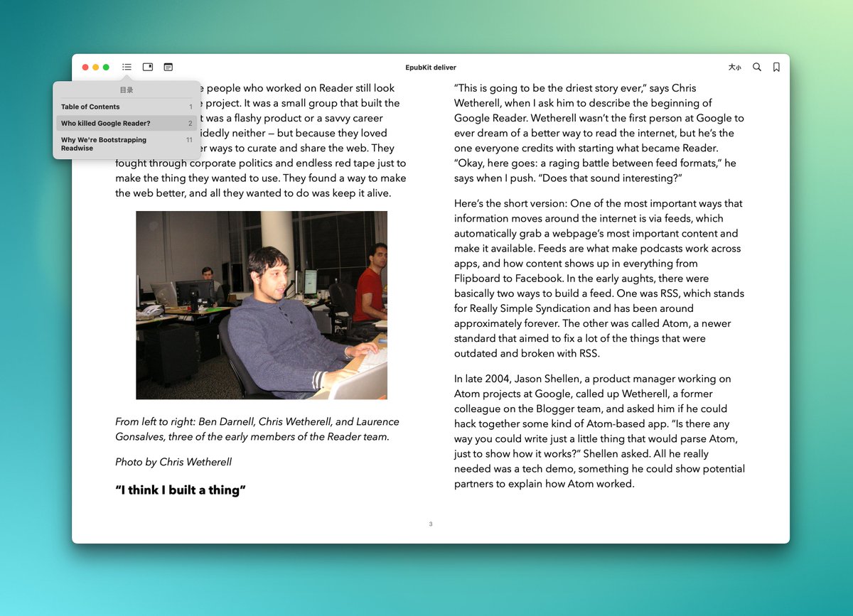 最近写了个自用的插件，差不多可以分享出来了。是一个用来保存网页然后把这些网页合并成一本 EPUB 电子书的插件。整个处理过程都在本地，不经过任何服务器。目前还是非常早期的阶段，基本功能是能用了，细节还在打磨。先上架给有需要的朋友试试：
chromewebstore.google.com/detail/epubkit…