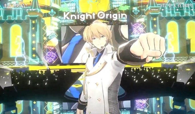 holostarSimp_'s tweet photo. Congratulations to Kishido Temma's 2nd Original Song!!!! 😭🎉
#岸堂天真4周年 https://t.co/lTFlbtOgL0