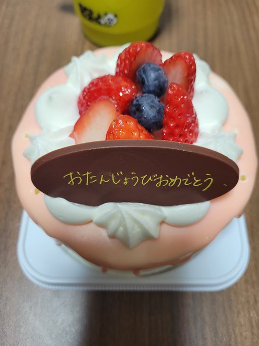 コスプレイヤー愛凛のTwitter画像11