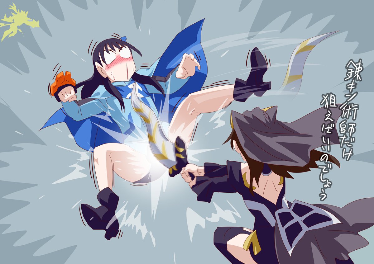 約束は守りますわ #キュアライダー #ライダー少女