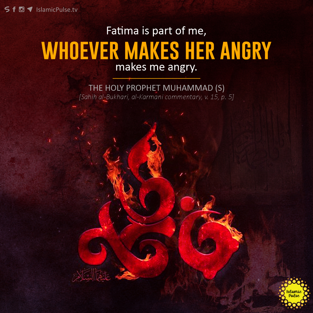 islamic_pulse's tweet photo. "Fatima is part of me, whoever makes her angry makes me angry."
#TheHolyProphet #Muhammad #ProphetMuhammad #Fatima #SahihBukhari https://t.co/sDk4lQfcj1