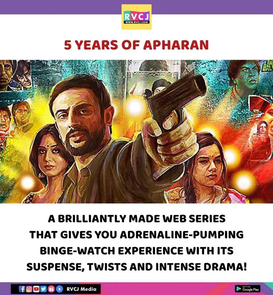 rvcjmovies's tweet photo. 5 years of Apharan

#rvcjmovies #rvcj #apharan #arunodaysingh #nidhisingh #monicachaudhary #mahiegill #saanandverma https://t.co/taT2OLgDwl