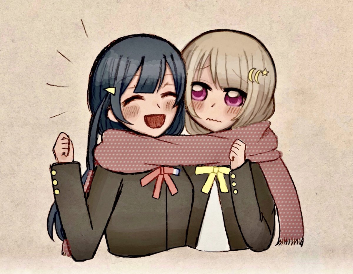 マフラーで一緒に暖まるせつかす🎙👑
 #虹ヶ咲  #せつかす