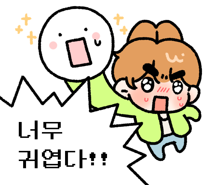 ❤️‍🔥대장토끼야