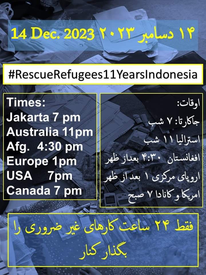 ظاهراً وضعیت سخت مهاجرین ما در اندونزیای سبب شده است که دوستان دست به طوفان توییتری دیگری بزنند تا شاید اندکی توجه صورت بگیرد.
لطفاً کنار آنان بمانیم و در ساعات آینده با استفاده از هشتک زیر برای آنان داد خواهی کنیم.
#RescueRefugees11YearsIndonesia