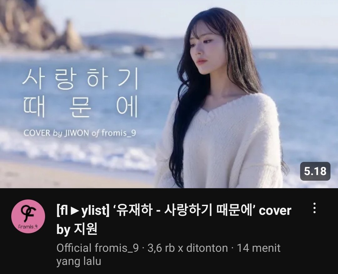 aboutfromis_9's tweet image. [📺#fromis_9] &amp;lt;fl▶️ylist&amp;gt;
‘유재하 - 사랑하기 때문에’ cover by 지원

🍀 youtu.be/MzKzs5DnQT8

@realfromis_9
#프로미스나인 #f_laylist
#사랑하기_때문에