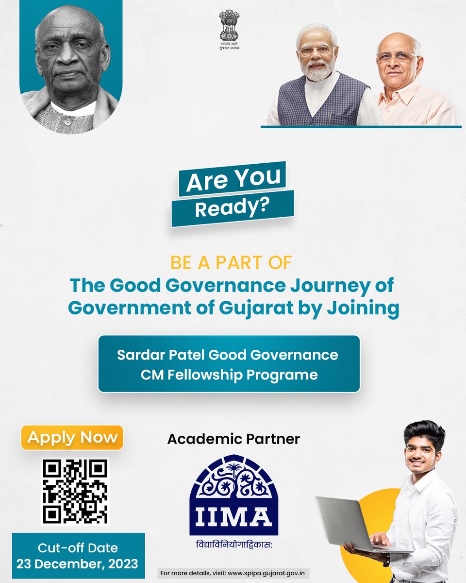 The vibrant youth of Gujarat now have an extended opportunity to contribute in the development of the State by joining 'Sardar Patel Good Governance CM Fellowship Program'. Apply now... The cut-off date to apply is December 23, 2023.
