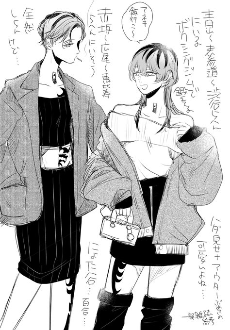 GBTto5waAAAN90u.jpg:small