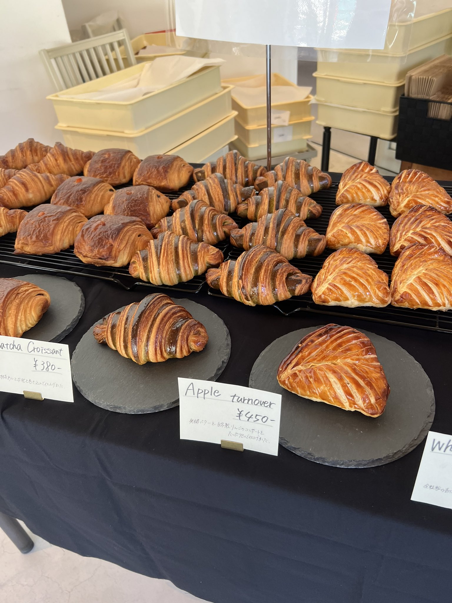 Daiki Matsuyama (@ronral7) / X