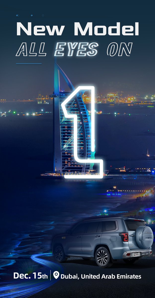 Motors__gate's tweet photo. متبقي #يوم_واحد_فقط !! هل أنت مستعد للتعرف على 
بي جي 60 غدًا؟

ابقى على فضولك وحماسك!

#BAIC #BAICENJOYRIDE #BAICBJ60 #BJ60DEBUT #OFFROAD #XIDEOFDELIGHT #BAICJORDAN #Baicsaudi #BAICUAE #BaicIraq #BAICMotorKuwait https://t.co/dqzhjSD2if