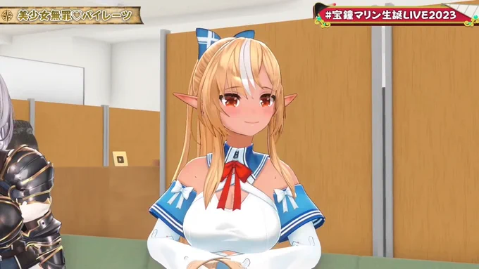 、、、、、、? 