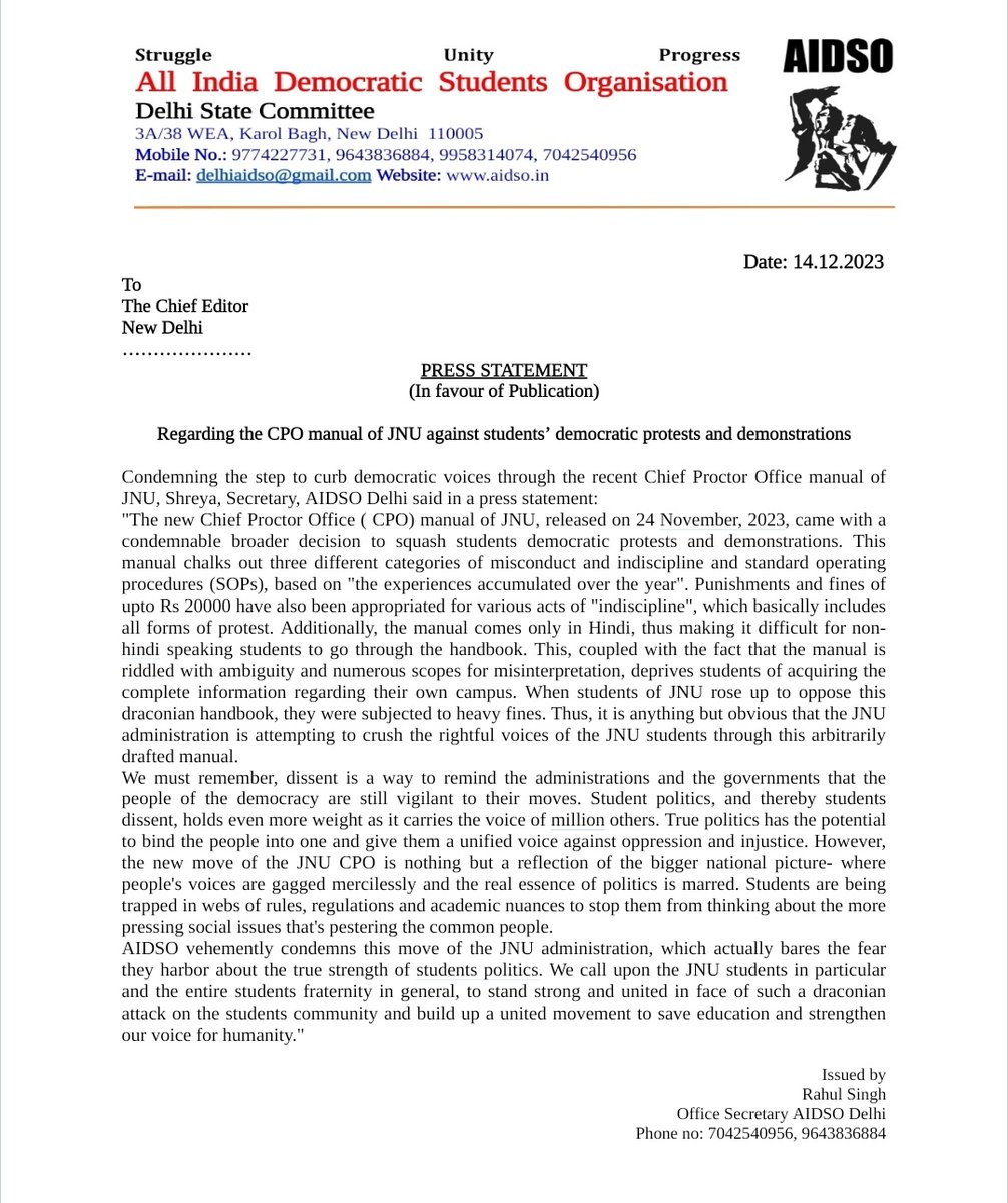 Condemn the step to gag the democratic voices of students through Chief Proctor Office manual of JNU

#SaveDemocracy
#StopCurbingDemocraticVoices 
#SaveCampuses