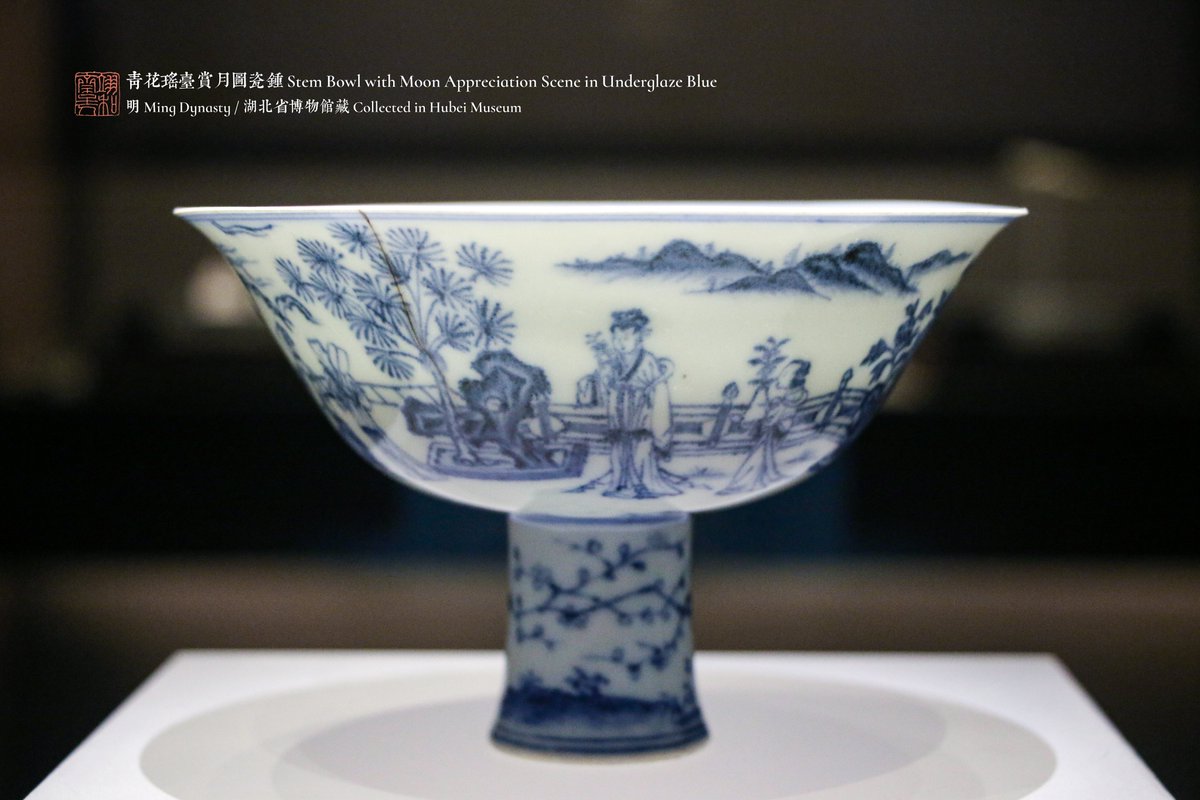 SeanTBM100's tweet photo. #MingKings
Stem bowl with moon appreciation scene in underglaze blue
Ming Dynasty
Collected in Hubei Museum
青花瑶台赏月图瓷钟/明/湖北省博物馆藏 https://t.co/8TPPNofPnF