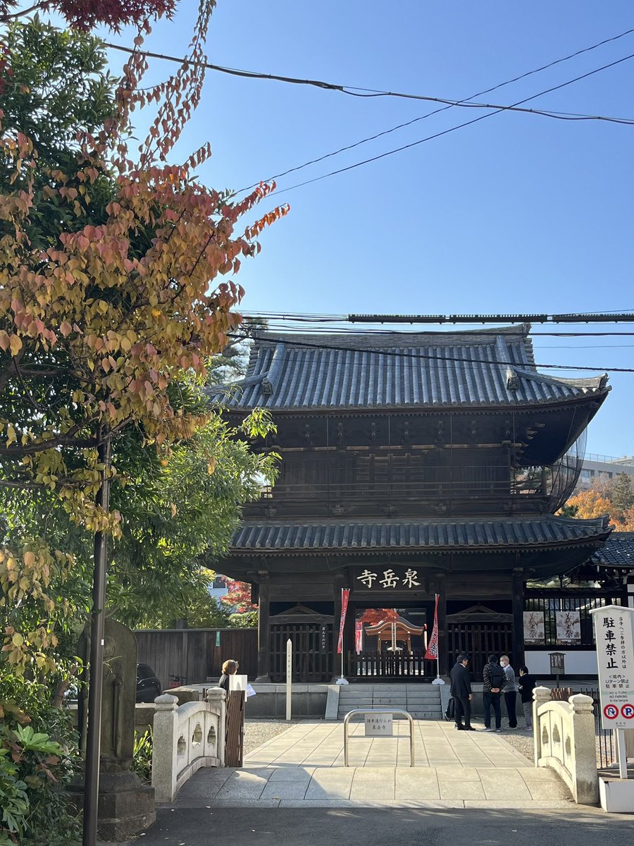 japan2theworld's tweet photo. One of the most popular winter stories in Japan. 47 samurai were about to set out. #chushingura #忠臣蔵 #tokyo #東京 #sengakuji #泉岳寺 https://t.co/lM2IOxI5Ea