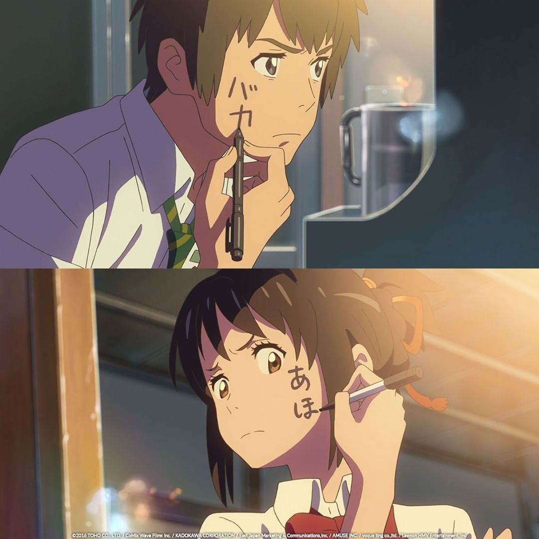 All The Anime (@alltheanime) on Twitter photo ★★★★★ - Sunday Times
★★★★★ - Daily Telegraph
★★★★★ - Empire
From visionary director, Makoto Shinkai, YOUR NAME premieres on Film4 TONIGHT! 🌙💫 ★★★★★ - Sunday Times
★★★★★ - Daily Telegraph
★★★★★ - Empire
From visionary director, Makoto Shinkai, YOUR NAME premieres on Film4 TONIGHT! 🌙💫
