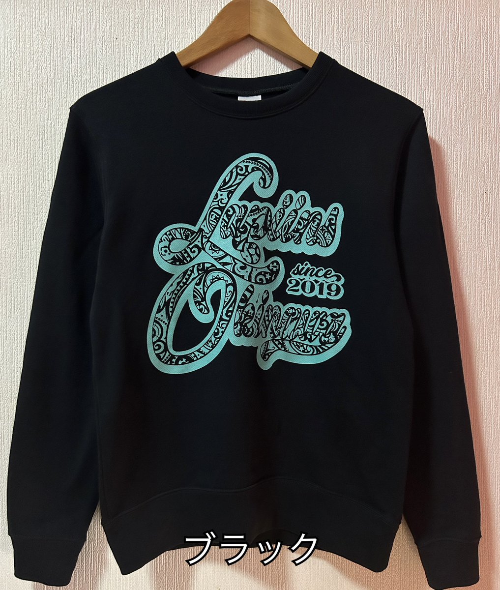 Lapiins's tweet photo. Lapiins Okinawaグラフィックロゴスウェット
¥4,400(税込)
https://t.co/YJNNlNFDwb
web shop
https://t.co/LIsxFTiOM6
#ラピンス #ファッション #沖縄
#Lapiins #fashion #okinawa https://t.co/dz1VN9ywUP