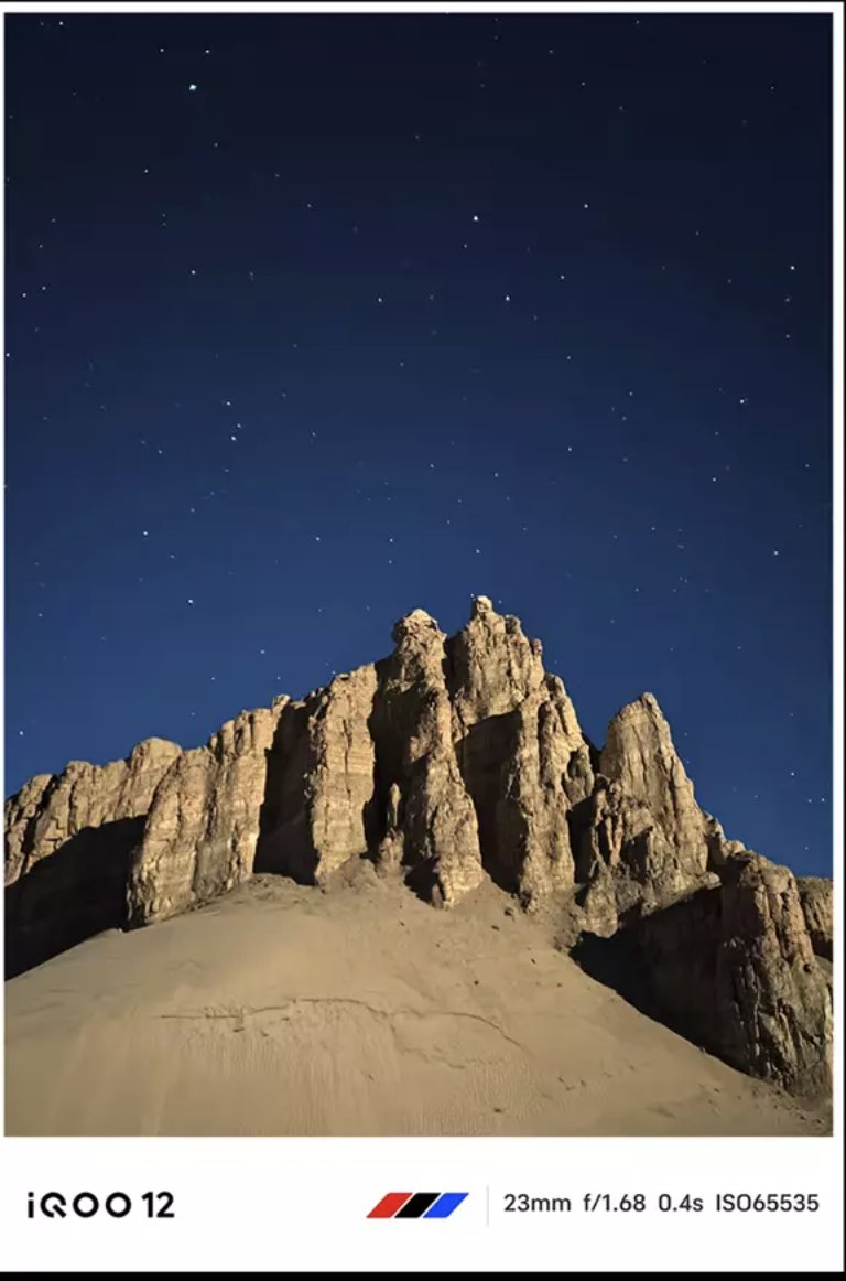 stufflistings's tweet photo. Q6. Which feature of the #iQOO12 lets you take clear images of the stars without the need for a tripod?
A. StarGraphy Mode
B. Astrography Mode
C. Moon Mode
D. Chaand Sitaare Humko Pyaare Mode

#iQOO12giveaway #winiQOO12 #BetheGOAT #stufflistingsarmy https://t.co/cP5vppe4Wz
