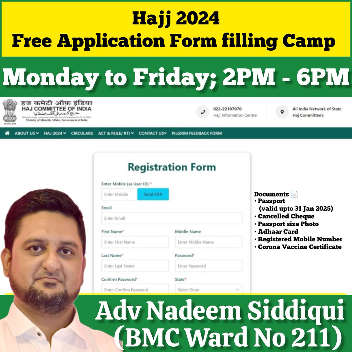 gallinews's tweet photo. Free Hajj 2024 Free Form Filling Ke Liye Lagaya Gaya Hai Camp
Read Full News: https://t.co/RMPfgmdyzQ
#AdvNadeemSiddiqui #breakingnews #dailynews #duncanroad #FormFilling #FormFillingCamp #FreeHajj2024 #FreeService #Gallinews #HajiSayyedNabiMarg #HajjCamp #HajjJourney https://t.co/reRKJU0HhD