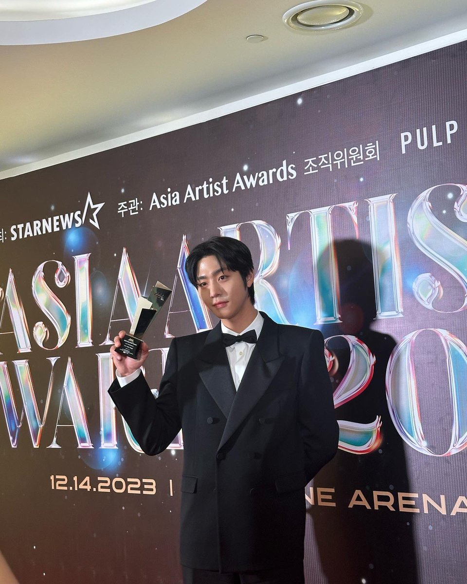 ThePresent_X's tweet photo. 효섭 배우가 필리핀 아레나에서 열린 ‘2023 Asia Artist Awards IN THE PHILIPPINES‘에서 'AAA 핫트렌드상', ‘베스트액터상’을 수상하였습니다. 
올 한해 보내주신 폴짝 여러분의 큰 사랑에 감사드립니다.❤️

#안효섭 #AHNHYOSEOP 
#アンヒョソプ  #安孝燮 #pauljjak #폴짝 https://t.co/KbqCeDwRPq