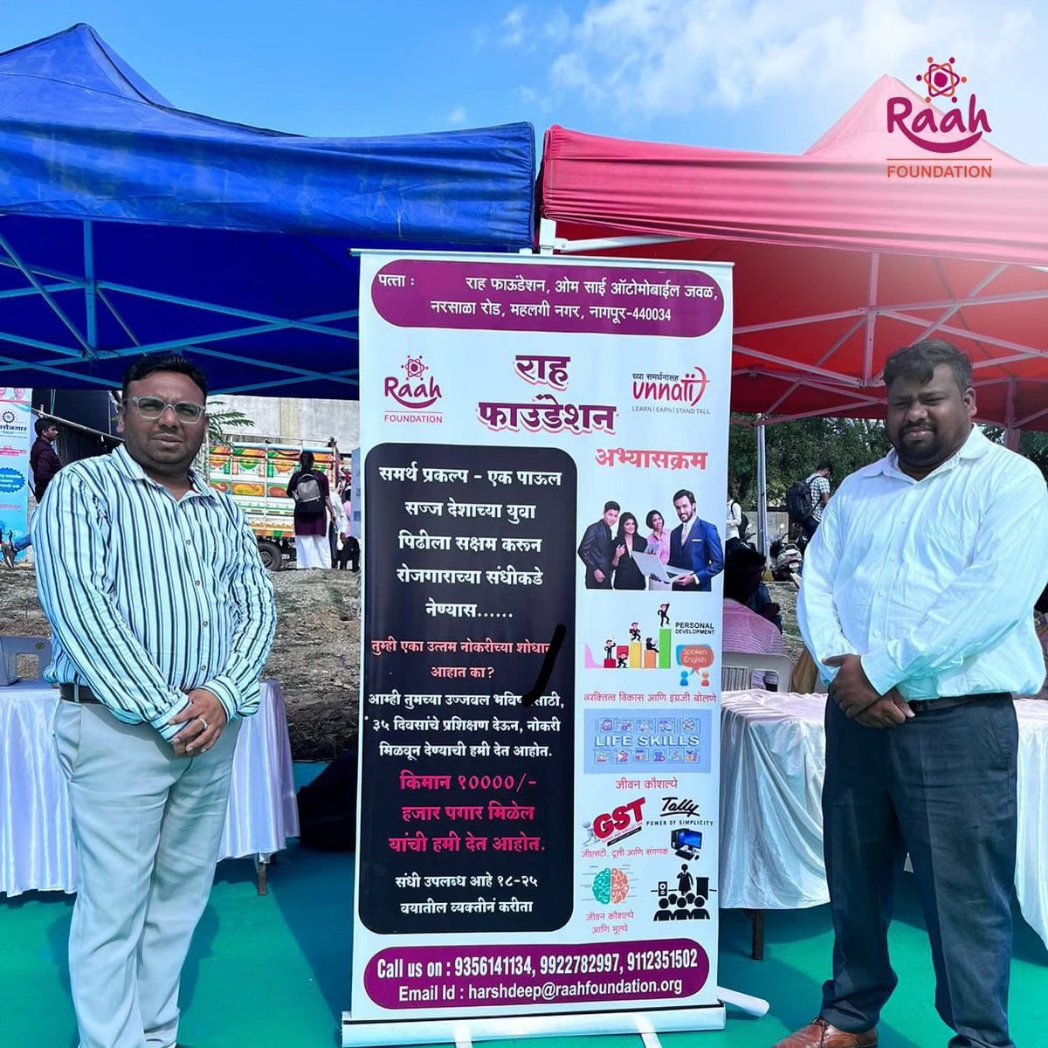 Raah_Foundation's tweet photo. We successfully ran the mobilization drive in Maha Rojgar Melava in Nagpur in collaboration with our partner! 🎉

With over 250 students expressing their keen interest in our Samarth Skill Training Program. 🚀 https://t.co/XbRQlGy1fi