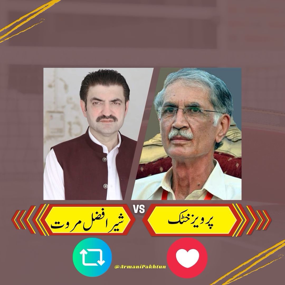bdigl's tweet photo. عوامی سروے

آپ کے خیال میں ان میں سے کون بہتر لیڈر ہے ؟

@TeamPakPower
#مروت_سے_ڈر_گئے https://t.co/z10JfxzEgX