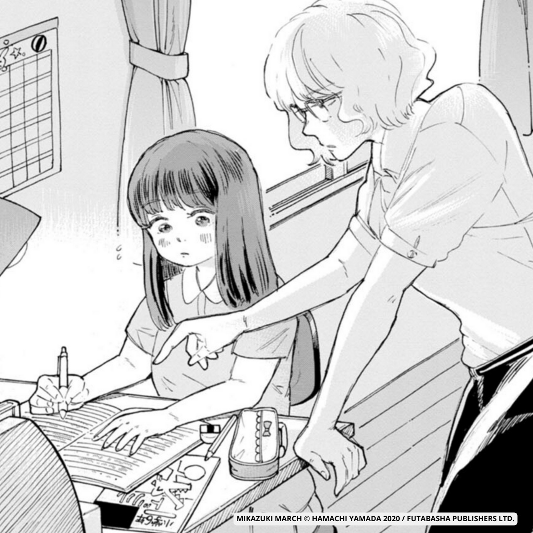 Azuki – Read officially licensed digital manga online with a simple manga subscription app