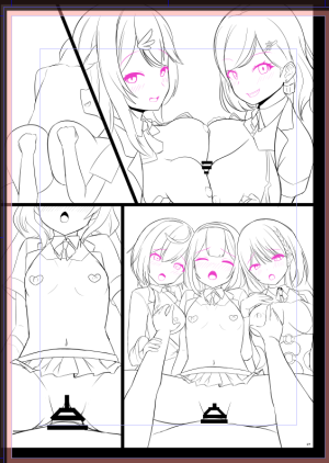 このページ超絶めちゃくちゃ良いな!(自画自賛) 