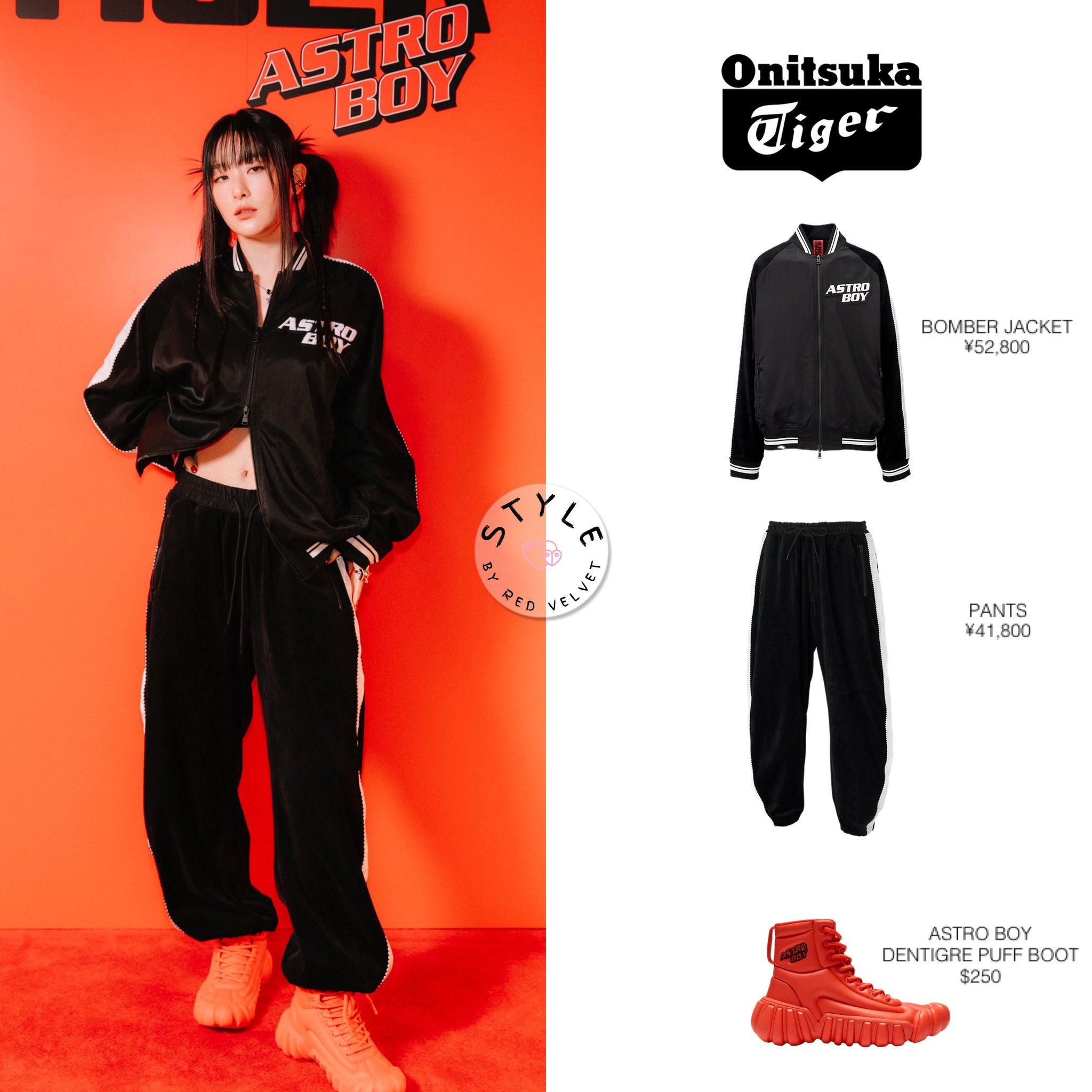 레드벨벳 패션 💫 Red Velvet Fashion on X: 