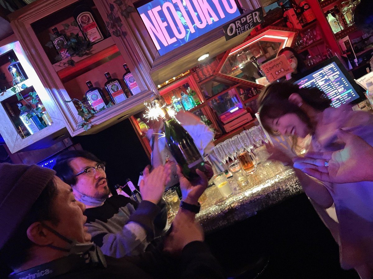 🐰忘年会&amp;ちゃんぴバースデー🐰

🐇12/30(土)
🐇ちゃんぴわーるど
🐇渋谷RUBYROOM
🐇19:00~5:00
🐇entrancefree

うさぎ年の2023年締め括り🐰
projectOTOの忘年会は今年もちゃんぴバースデーです🐰
去年大変盛り上がり過ぎたロングタイムで再び開催🐰

詳細、間も無く...‼︎