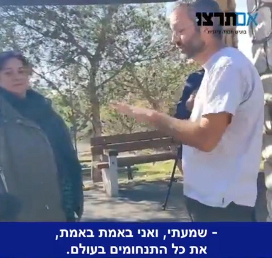 אני האיש שסירב ללחוץ יד לבצלאל טליה. כן, זה אני ואני עומד מאחורי ההחלטה. ינון מגל והשופרות החליטו לעשות עלי סיבוב עם סרטון פח של אם תרצו והציגו אותי כמי שסרב ללחוץ את ידו של קצין ערכי שאמו נרצחה. אבל יש בסיפור הזה הרבה יותר מזה - ואת הבולשיט צריך לחשוף. תהיו איתי רגע 🧵