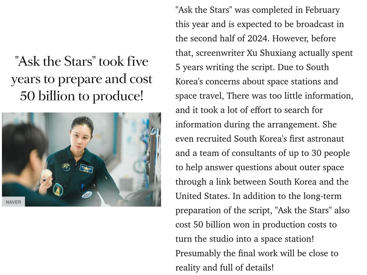 2024 Kdramas Summary!
'Ask the Stars' #KongHyoJin & #LeeMinHo
In order to faithfully present the state of weightless floating in spacecraft, the actors had to hang on wires every day during filming & perform their acting skills in difficult situations💫
🔗harpersbazaar.com/tw/culture/dra…