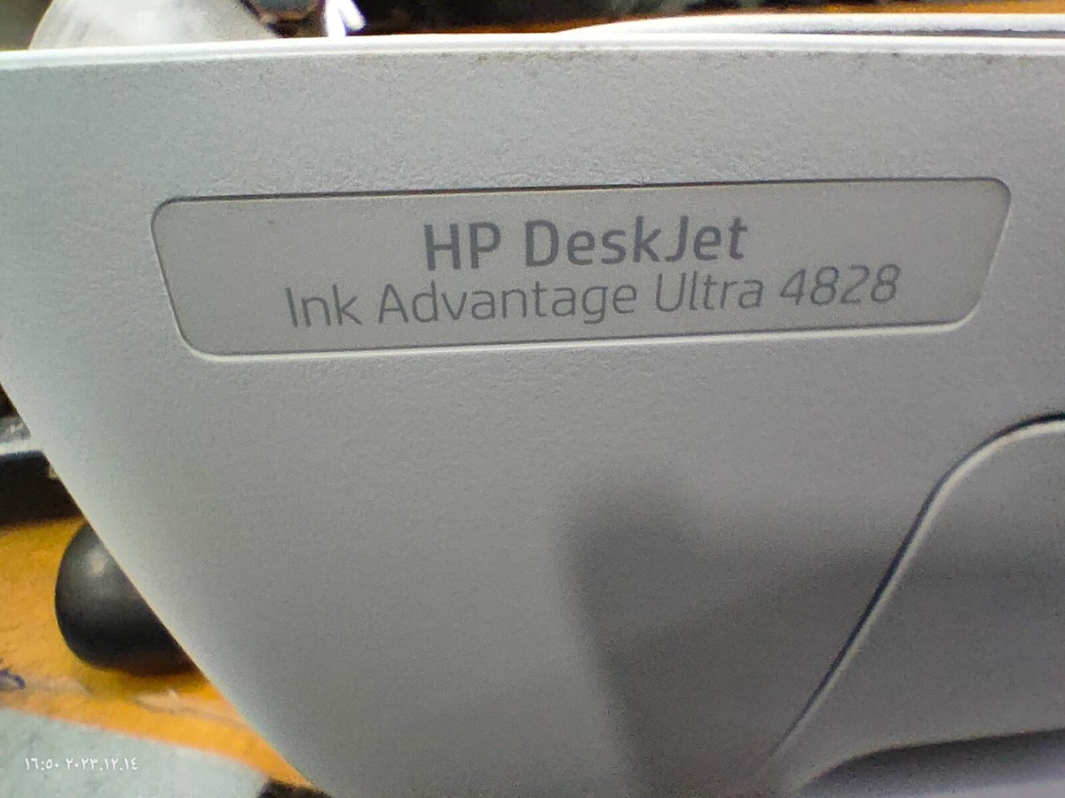 هذا الموديل انصح فيه للبيوت والمكاتب للاستخدام المتوسط