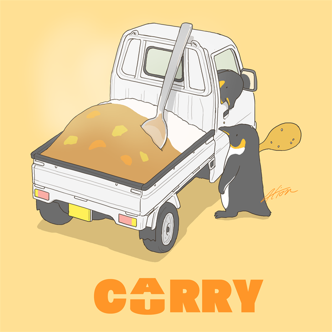 「curry」 illustration images(Latest｜RT&Fav:50)｜2pages