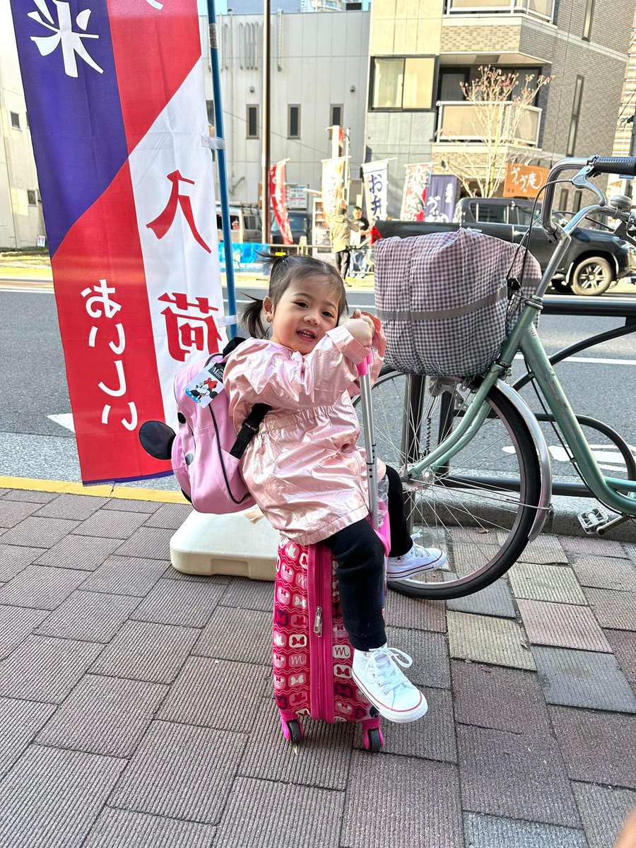 Little Kurdapya in #TokyoJapan  🇯🇵