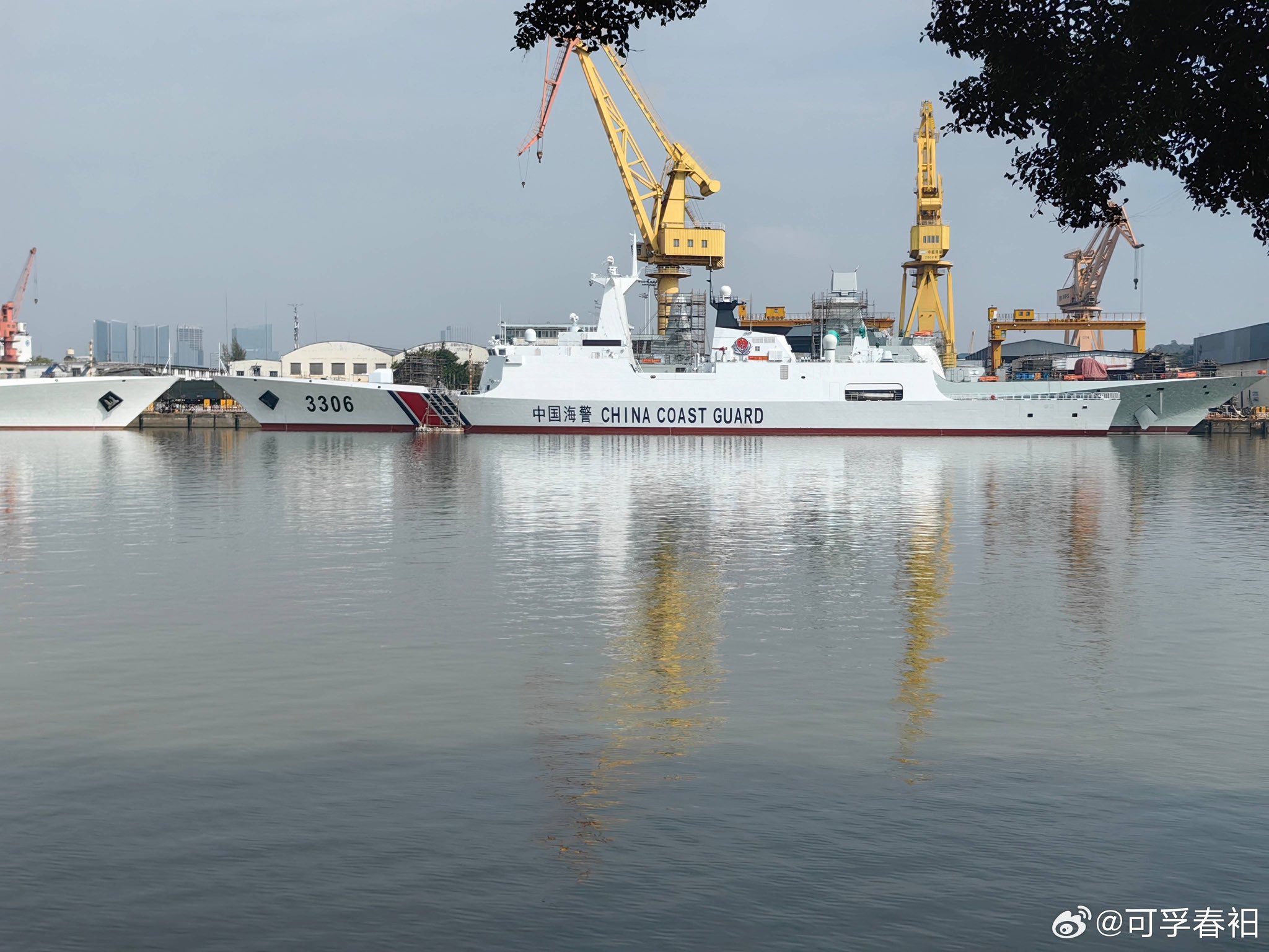 中国　明時代　青華軍持　共箱　送料込み0529 719JzxcoksL._UF350,350_QL50_.jpg