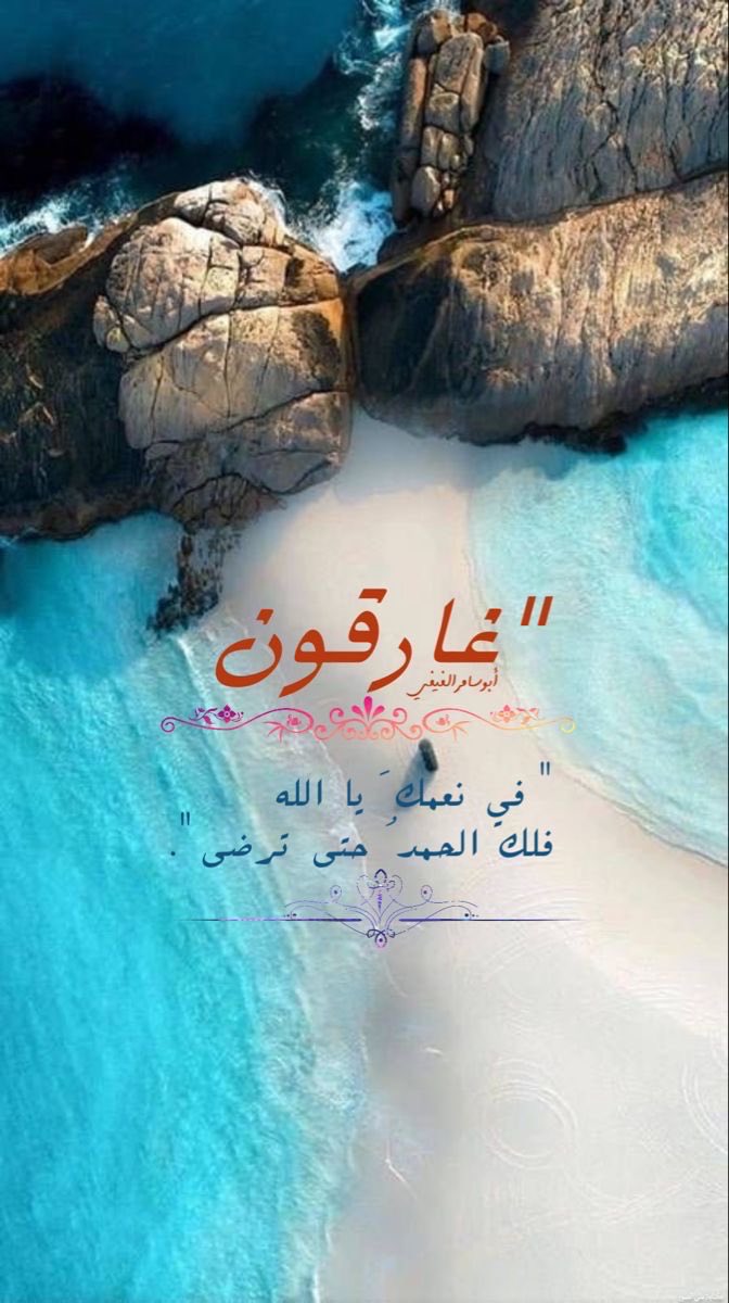 حُــريَّــــة 👨‍🦰 (@s1919love) on Twitter photo 