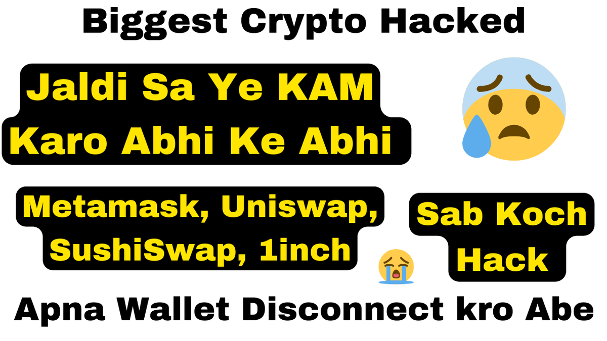 BestEarninTips's tweet photo. π¨Biggest Crypto Hacked | Jaldi Sa Ye KAM Karo Abhi Ke Abhi | Apna Wallet Disconnect kro Abe
Watch Video: https://t.co/ZWvGQmMMbV
#ledgerconnecthacked #biggestcryptohacked #cryptohacked #hack #metamaskhacked #revokcashHack #Sushiswaphack #hacked #biggestcryptohackeddecember2023 https://t.co/ongGfmFVb8