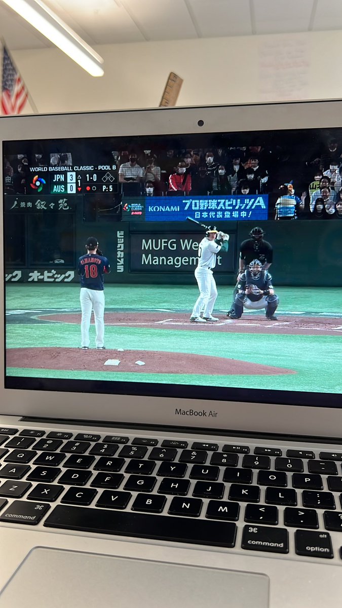 Spending the day watching future Red Sox Yamamoto carve up the entire continent of Australia while my students do worksheets #Yamamoto #filmsession #MLB #RedSox