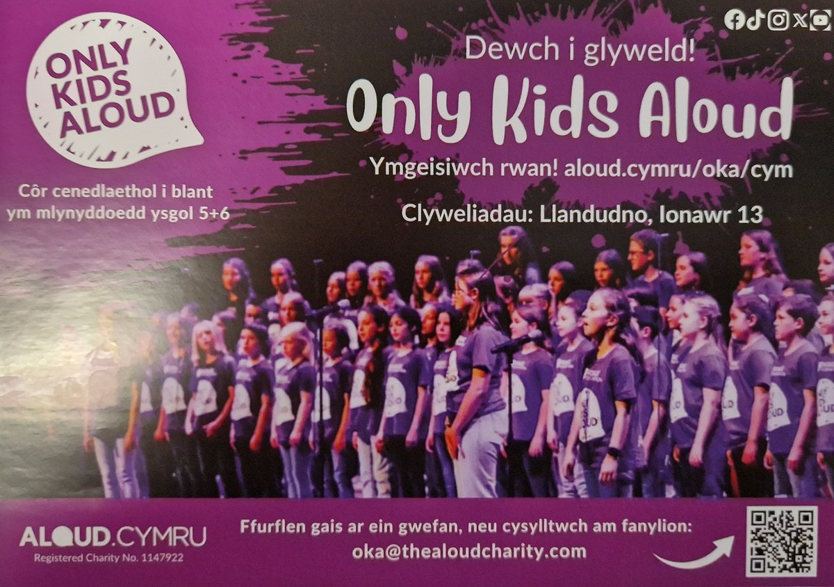 Ysgol Y Llys tweet media
